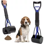 Nunbell, MAXI kutyapiszok felszedő 