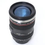 Objektív fotós pohár, bögre, termosz 