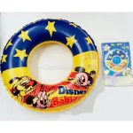 Nagy Mickey egeres úszógumi felnőtteknek 90cm 