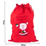 Óriás Mikulás zsák, puttony 50x70cm 