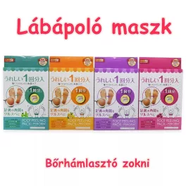   Lábápoló maszk, bőrhámlasztó zokni bőrkeményedés ellen