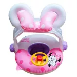 Disney, Minnie és Mickey , felfújható beülős, baba, gyerek úszógumi , levehető napfénytetővel