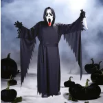 Sikoly maszk, álarc Halloween -re 