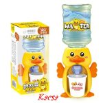 Vízadagoló, állatos  italadagoló játék, gyerekeknek 