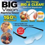 Big Vision nagyító szemüveg