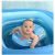 Baba úszógyűrű felfújható csatos