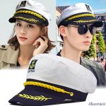 Tengerész kapitány sapka