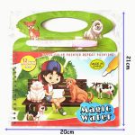 Vizes kifestőkönyv, mágikus varázs kifestő