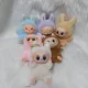 Have a seat Labubu , kibontva , választható szín 