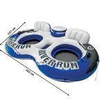 Intex River Run kétszemélyes úszógumi,  vízi fotel, fedeles hűtőrekesszel