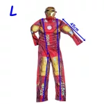 Vasember, Iron Man ruha + álarc,  jelmez 
