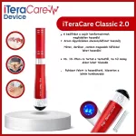 iTeraCare Classic Titán terahertz fizioterápiás eszköz