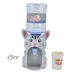 Vízadagoló, állatos  italadagoló játék, gyerekeknek 