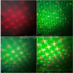 Garden laser light, kerti LED lézer projector, mozgó lézerfény kül- és beltérre 