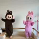 Labubu jelmez gyerekeknek 