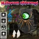 Halloween ajtócsengő mozgó, világító szemmel és rémisztő hanghatással