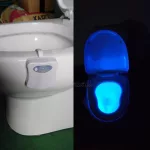 Mozgásérzékelős wc világítás 